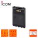 BP-273 Icom ID-52,ID-31 для щелочные батарейки кейс 