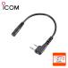 OPC-2006LS �A�C�R�� VOX�Ή��ϊ��P�[�u�� �iHS-94/HS-95/HS-97�p�j