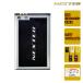 NX-20BT NEXTEC ���^���`�E���C�I���[�d�r NX20X�ANX-W109RD�p