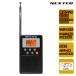 NX-W109RDBK NEXTEC �h�Ѓ��W�I �u���b�N