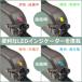 �g�����V�[�o�[ NT-202M(W) BK+WH NEXTEC ���菬�d�̓g�����V�[�o�[ 2��Z�b�g �֘A�摜4