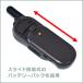 �g�����V�[�o�[ NT-202M(W) BK+WH NEXTEC ���菬�d�̓g�����V�[�o�[ 2��Z�b�g �֘A�摜5