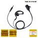 NH-23YS NEXTEC FRC earphone mike ro ho n( transceiver exclusive use )