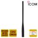 FA-S270C Icom V/UHF obi + wide obi region whip antenna IC-R6 standard accessory 