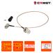 HM-05L comet BNC-M type conversion cable 50cm limited amount BNCJ-SMAP conversion connector including in a package IC-705 optimum 