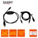 SCU-58 Yaesu беспроводной WIRES-X портативный цифровой no-do для соединение кабель комплект Mobil приемопередатчик для SCU-40 пришедший на смену товар 