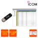 CS-R6#11 Icom Claw человек g программное обеспечение USB модель Windows11 соответствует 