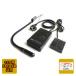 FX-7600 �A�h�j�X �t���L�V�u���^���[�r���}�C�N���z�� �t���[�Z�b�e�B���O�^�^�b�`���d�q�X�C�b�`