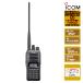  радиолюбительская связь IC-T10 широкий FM.. радиовещание память специальный Icom 144/430MHz двойной частота 5W FM приемопередатчик 