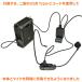 NX-BV21WP NEXTEC ���C�����X�E�|�[�^�u���g���� �֘A�摜4
