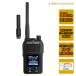 �g�����V�[�o�[ FC-D301PLUS �t�@�[�X�g�R�� FRC UHF�f�W�^���ȈՖ����o�^�� 82CH �n�C�p���[�f�W�^���g�����V�[�o�[ �V���[�g�A���e�i�t��
