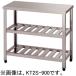 KT2S-1800  azuma  ʥΥ 2ʥΥ W1800D450H800mm ̳