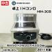  Hoshizaki настольный IH плитка HIH-3CB 2011 год производства трехфазный 200V б/у электромагнитные диапазоны . кулинария оборудование оборудование для кухни Nesta -