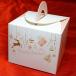 եȥܥå ȥʥ ף.  Х 襤 ץ쥼 Ȣ £ʪ ꥹޥ åԥ gift box 