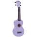 MAHALO UKULELE RAINBOW MR1 PP укулеле 
