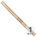  pearl stick 110HC Hickory drum stick Pearl