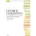  фортепьяно игра в четыре руки ga-shu wing Париж. America человек все музыка . выпускать фирма 