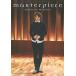 .. подлинный . художник * книжка со счетом [Masterpiece] Yamaha музыка носитель информации 