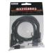 Mooer PDC-5A DC кабель 