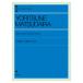  все звук фортепьяно библиотека сосна flat .. фортепьяно Kumikyoku [ прекрасный Япония ] все музыка . выпускать фирма 