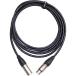 Van Damme VSM3 Classic XKE микрофонный кабель 3m