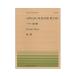  все звук фортепьяно деталь PP-414.. sonata no. 3 номер все музыка . выпускать фирма 