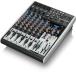  Behringer миксер BEHRINGER X1204USB XENYX USB аудио интерфейс PA миксер USB мощность соответствует 