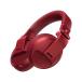 Pioneer DJ HDJ-X5BT-R Red wireless DJ headphone 