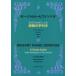 mo-tsaruto* фортепьяно sonata исполнение. рука скидка форма часть . по причине все музыка . выпускать фирма 