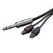 Alpha Design Labs iHP-35S 1.3M SENNHEISER HD650 для наушники li кабель 