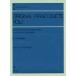  все звук фортепьяно игра в четыре руки шедевр выбор сборник (1)