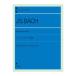  все звук фортепьяно библиотека ba Haku la vi -a маленький сборник все музыка . выпускать фирма 