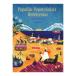  фортепианная пьеса сборник весна поле сельдерей popo сирень *popoto Lynn ka. договоренность английская версия все музыка . выпускать фирма 