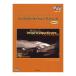  Jazz * Piaa ni -тактный поэтому. Work книжка Imp ro vi zeishon* technique ATN
