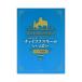  Aoki .. презентация . легко становится фортепьяно medore- коричневый ikof лыжи . много фортепьяно игра в четыре руки сборник Kawai выпускать 