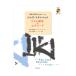  Jazz * труба ритм тренировка & Etude .. исполнение & караоке CD есть ATN