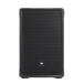 JBL PROFESSIONAL IRX112BT-Y3 Bluetooth correspondence powered speaker 1 pcs crack no treatment 3 year guarantee model 