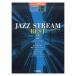 STAGEA Jazz * series 5~3 class JAZZ STREAM BEST 2 Yamaha music media 