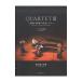 . старый .k.rutetoQUARTET III ~ Kumikyoku [ изображение. век ]..~ все музыка . выпускать фирма 