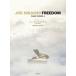  оригинал * выпуск . камень уступать FREEDOM все музыка . выпускать фирма 