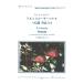 2271va арендуемый автомобиль in альт блок-флейта sonata - длина style произведение 3-4 CD есть буклет RJP блок-флейта деталь блок-флейта JP
