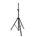 Gator Frameworks GFW-SPK-3000 speaker stand 1 pcs 