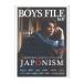 BOYS FILE Vol.07 JAPONISMsinko- music 