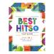 STAGEA J-POP 9~8 class Vol.15 the best *hitsu9 Yamaha music media 