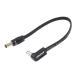 EBS DC1-18 90/0 18cm S/L Flat Power Cables for Multi Power Supplies Flat DC кабель 