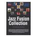  Jazz основа оценка Jazz Fusion коллекция sinko- музыка 
