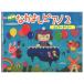  musical score NEW Nakayoshi piano teaching material set 2 CD attaching Yamaha music media 