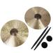  maintenance Anne cymbals join cymbals pair 20 -inch SABIAN VL-20ASML Artisan Traditional Symphonic ML 20" concert wind instrumental music 