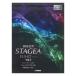 HELLO!STAGEA ELS-02/C/X 5~3 class Vol.3 Yamaha music media 