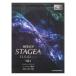 HELLO!STAGEA ELS-02/C/X 5~3 class Vol.1 Yamaha music media 